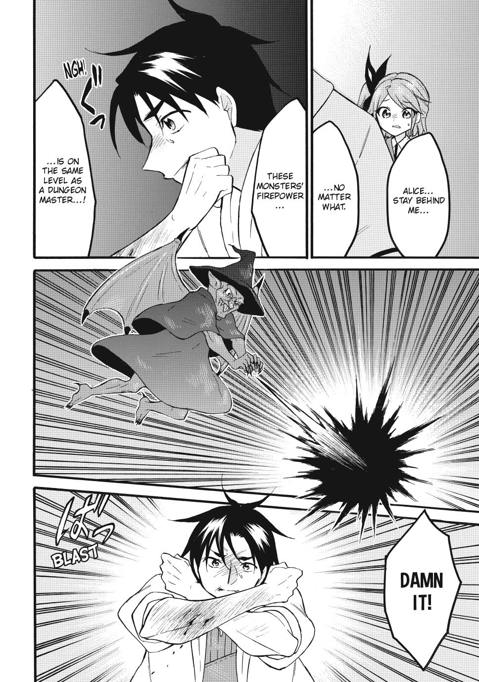 Level 1 Dakedo Unique Skill de Saikyou desu Chapter 67 14
